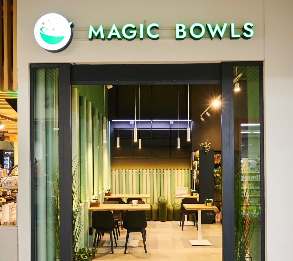 вул. Стрийська, 45 (ТОЦ Fabrik)