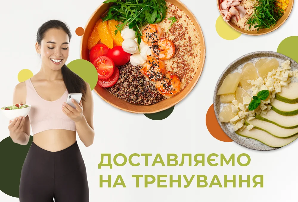 Пропонуйте більше ніж просто тренування: співпраця вашого Фітнес Hub з Magic Bowls